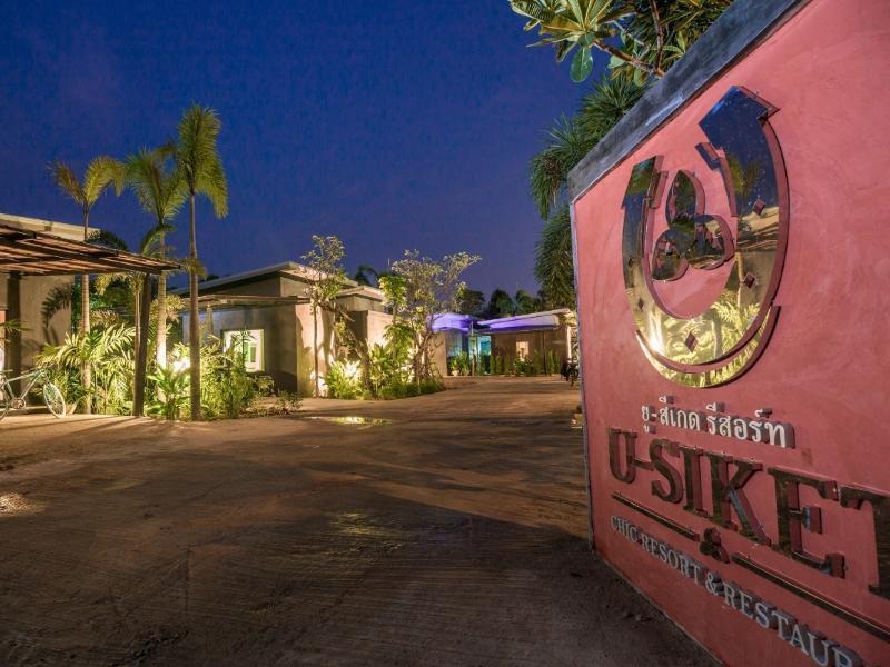 ยูสีเกด รีสอร์ท Sisaket Exteriér fotografie